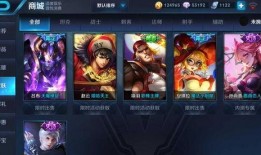 王者荣耀最新爆料贵族,神秘贵族生成系统揭秘