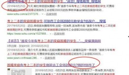 今日关注爆料热线是多少,一触即达的真相通道