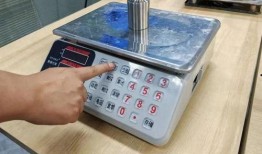 爆料市场黑秤怎么做视频,制作震撼视频攻略全解析