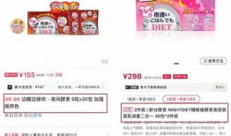 娱乐圈爆料语音文案,揭秘明星背后的秘密与真相