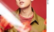 刘学义最新爆料事件新闻,揭秘事件背后惊人内幕