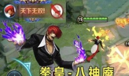 王者云缨新皮肤幻光神枪爆料视频,云缨新皮肤惊艳亮相，王者峡谷再添神秘光辉