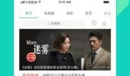 全球猎奇爆料视频大全下载,猎奇爆料视频大全精选集锦