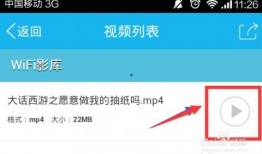 爆料香肠掺假怎么办啊视频,如何应对食品安全危机
